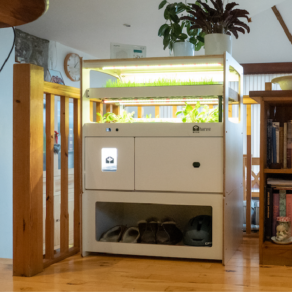 H-Series Indoor Garden with Smart Nursery Technology